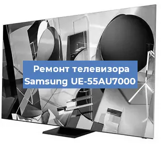 Замена порта интернета на телевизоре Samsung UE-55AU7000 в Волгограде